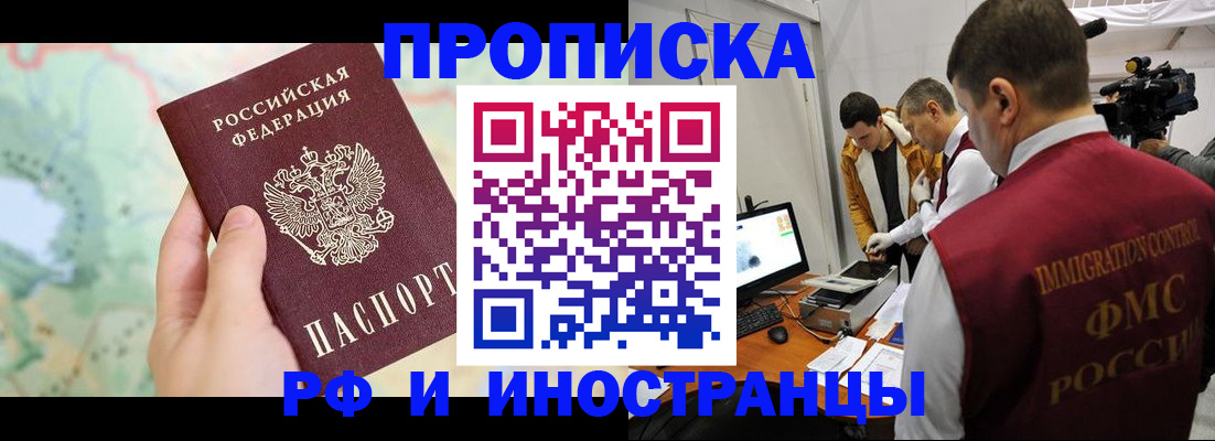 форма 3 в Кремёнках